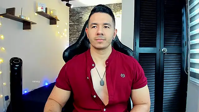 Snapshot of ransoj chatting on 02/09/25, 08:34 ransoj online show from 02/09/25, 08:34