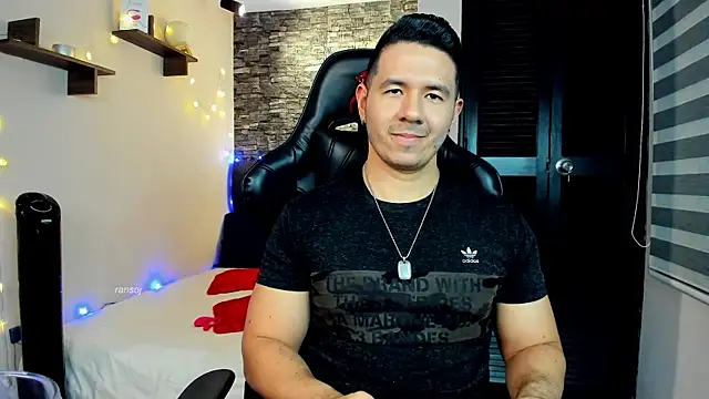 Snapshot of ransoj chatting on 02/23/25, 03:24 ransoj online show from 02/23/25, 03:24