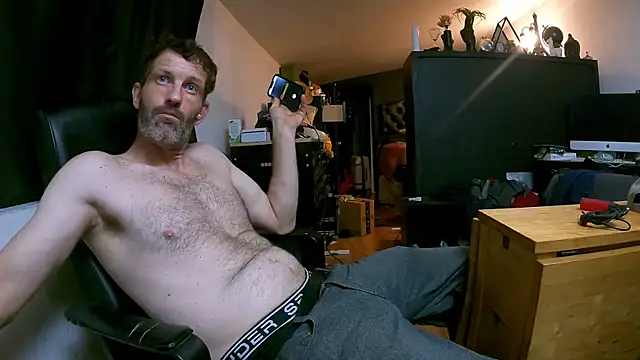 Snapshot of leanjamesdean chatting on 09/11/25, 04:45 leanjamesdean online show from 09/11/25, 04:45