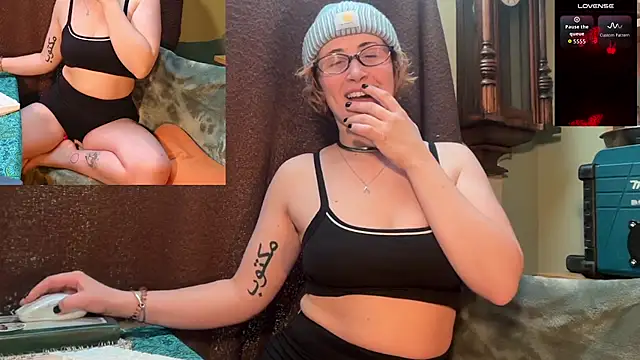 Bellazeebub online show from 02/18/26, 12:56