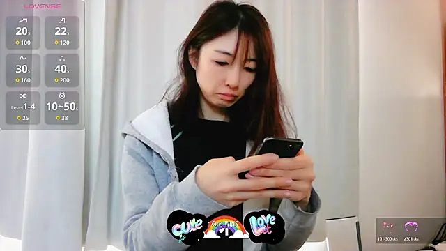 Snapshot of Love_me_Eri_ chatting on 11/19/25, 11:27 Love me Eri online show from 11/19/25, 11:27