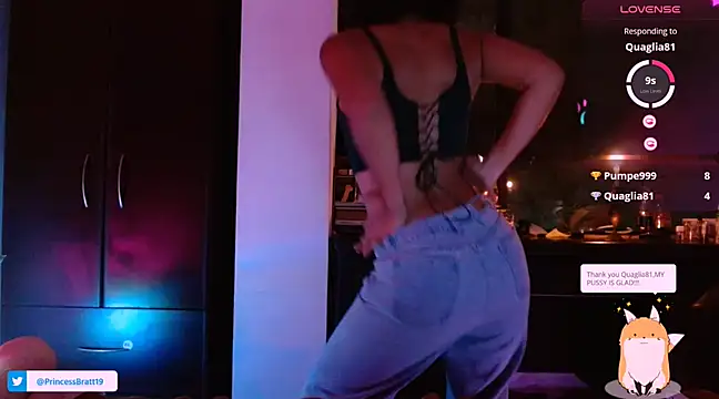 Princess Celta online show from 03/13/25, 11:38