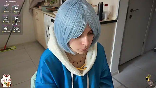 ShiroiFubuki online show from 12/18/25, 11:05