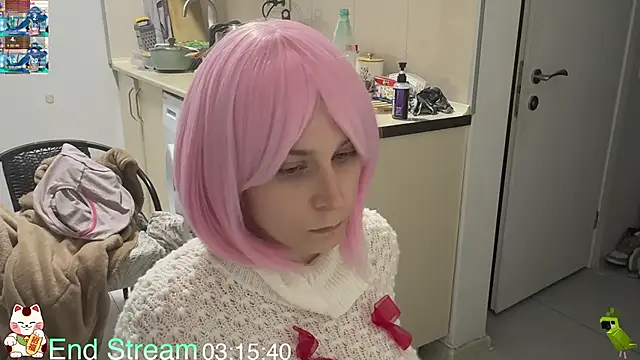 ShiroiFubuki online show from 04/12/26, 06:46