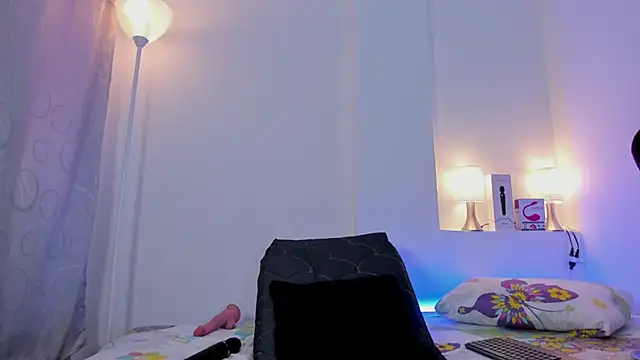 Snapshot of ice_grace chatting on 03/13/25, 04:56 ice grace online show from 03/13/25, 04:56