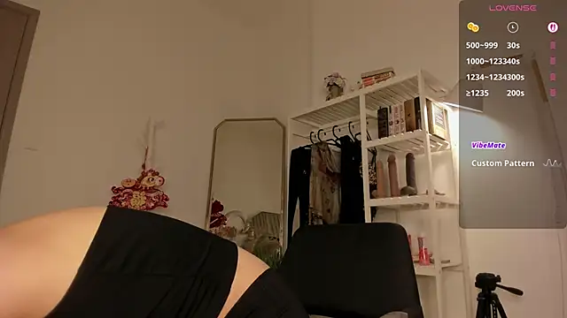 asuno  online show from 03/22/26, 12:08