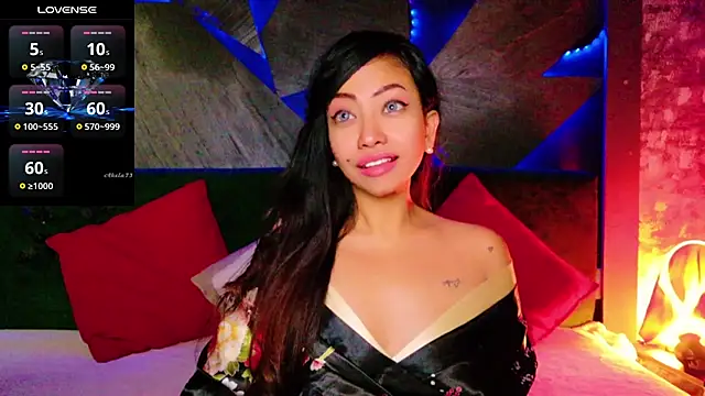 ElyaQuinn online show from 12/04/25, 07:28