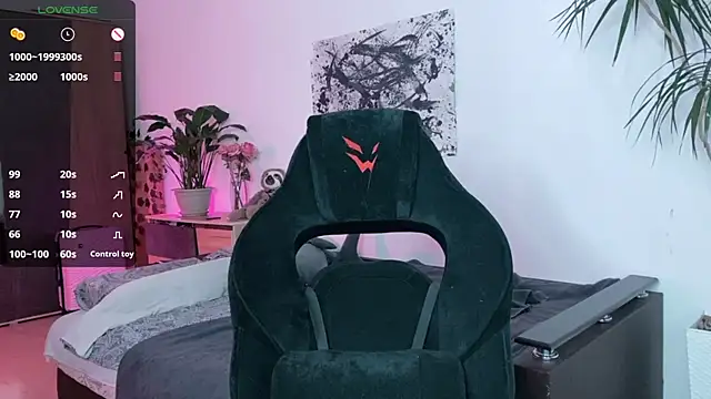 pale skin online show from 10/26/25, 02:23