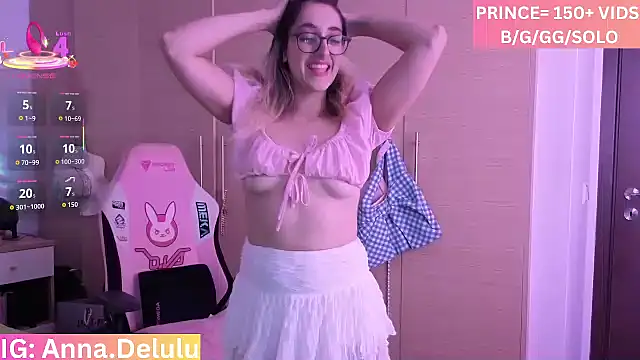 Snapshot of princiana chatting on 07/07/26, 02:54 princiana online show from 07/07/26, 02:54