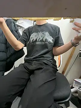 Snapshot of wSilEliaXm chatting on 11/26/25, 12:55 wSilEliaXm online show from 11/26/25, 12:55