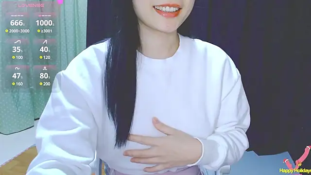 Snapshot of Su_rosie chatting on 02/05/25, 04:37 Su rosie online show from 02/05/25, 04:37