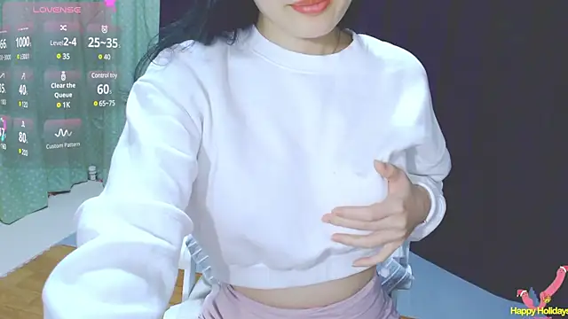 Snapshot of Su_rosie chatting on 02/08/25, 12:39 Su rosie online show from 02/08/25, 12:39