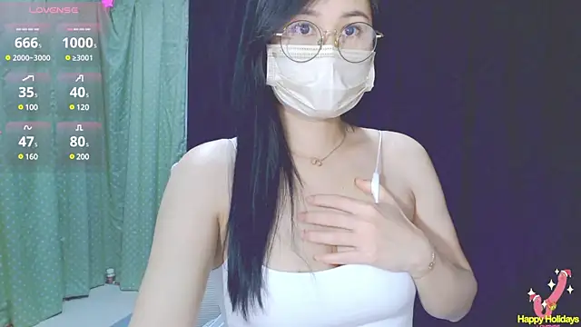 Snapshot of Su_rosie chatting on 02/18/25, 04:48 Su rosie online show from 02/18/25, 04:48