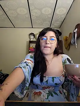 Sakura 0505 online show from 12/17/24, 12:45