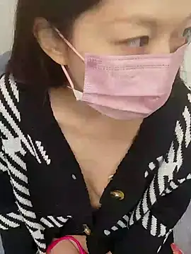 Lu Nana online show from 12/18/24, 11:40