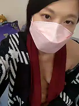 Lu Nana online show from 01/03/25, 03:01