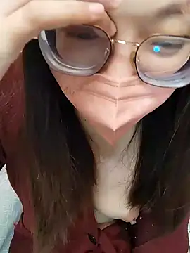 Lu Nana online show from 02/04/25, 05:55