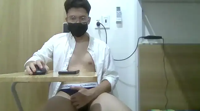 Snapshot of Gwencloudy chatting on 12/09/24, 01:45 Gwencloudy online show from 12/09/24, 01:45