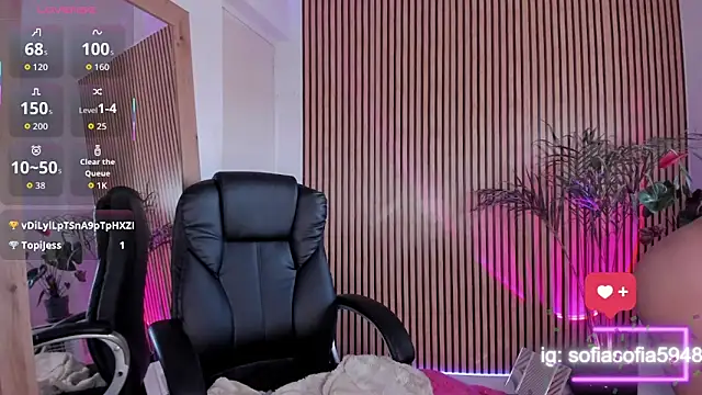 Snapshot of sofiah_ chatting on 10/19/25, 04:07 sofiah online show from 10/19/25, 04:07