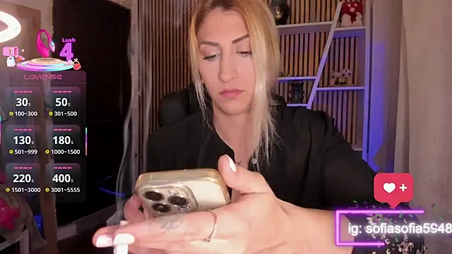 Snapshot of sofiah_ chatting on 02/11/26, 05:18 sofiah online show from 02/11/26, 05:18