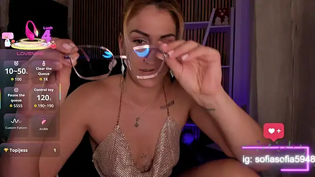 Snapshot of sofiah_ chatting on 02/12/26, 05:52 sofiah online show from 02/12/26, 05:52