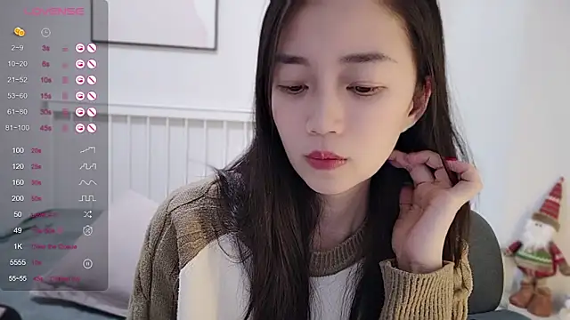 Snapshot of A-xena chatting on 12/29/24, 01:49 A-xena online show from 12/29/24, 01:49