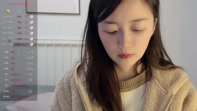 Snapshot of A-xena chatting on 01/02/25, 02:24 A-xena online show from 01/02/25, 02:24