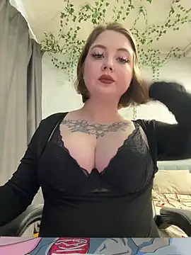 EmmySuiyugh online show from 05/11/26, 10:54