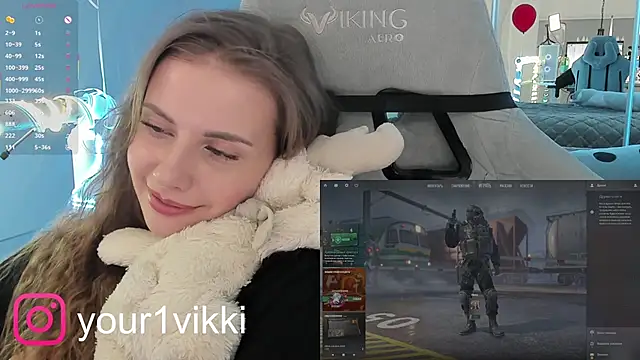 Snapshot of Vikki_Cheese chatting on 03/11/25, 06:32 Vikki Cheese online show from 03/11/25, 06:32