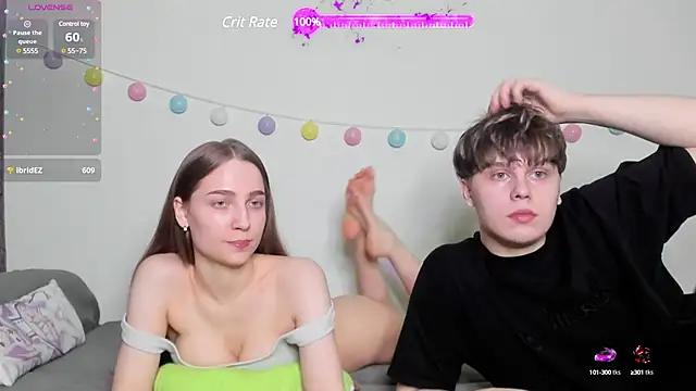 Emily and Ilumi online show from 02/02/25, 09:23