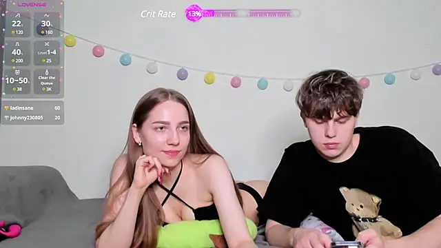 Emily and Ilumi online show from 02/09/25, 06:47