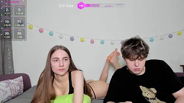 Emily and Ilumi online show from 02/19/25, 08:41