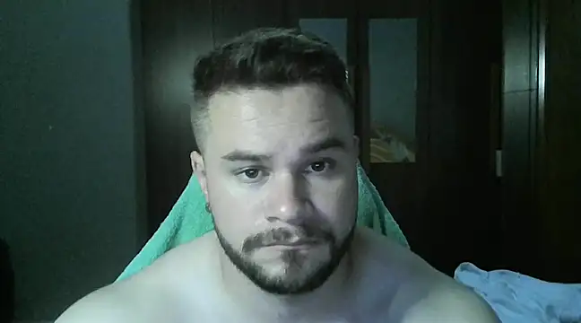 Snapshot of Galeego_DF chatting on 02/07/25, 02:58 Galeego DF online show from 02/07/25, 02:58