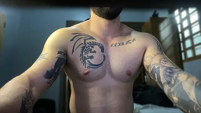 Snapshot of Galeego_DF chatting on 11/23/25, 11:21 Galeego DF online show from 11/23/25, 11:21