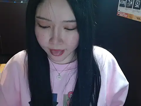 NATINATU252525 online show from 01/09/26, 01:58