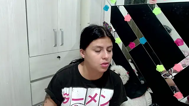 Snapshot of katery_wok11 chatting on 10/22/25, 05:02 katery wok11 online show from 10/22/25, 05:02