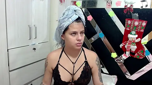 Snapshot of katery_wok11 chatting on 11/17/25, 06:46 katery wok11 online show from 11/17/25, 06:46