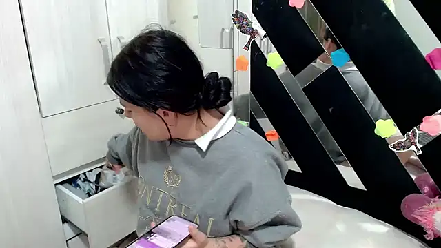 Snapshot of katery_wok11 chatting on 11/27/25, 05:37 katery wok11 online show from 11/27/25, 05:37