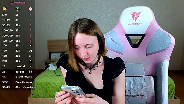 Cowell Adelina online show from 02/28/26, 09:21