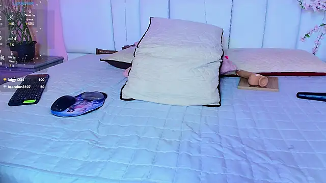 kiana cream online show from 03/06/25, 02:51