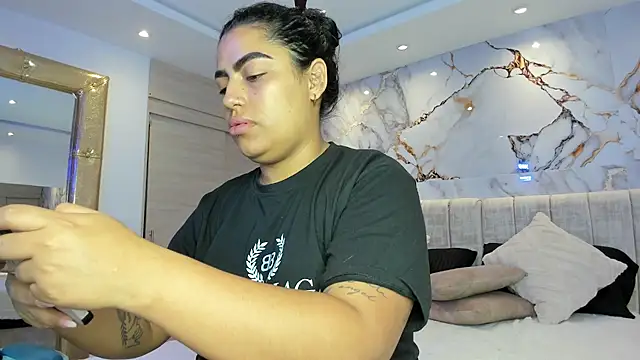 kiana cream online show from 11/21/25, 11:20