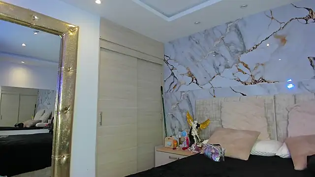 Snapshot of kiana_cream chatting on 01/12/26, 11:59 kiana cream online show from 01/12/26, 11:59