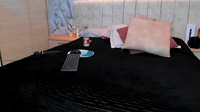 kiana cream online show from 07/12/26, 01:29