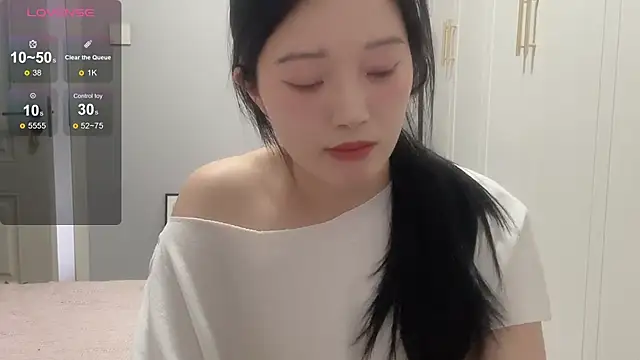 rose-u online show from 11/17/25, 01:55