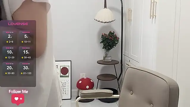 rose-u online show from 11/24/25, 01:16