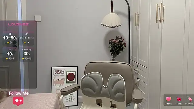 rose-u online show from 12/04/25, 01:15