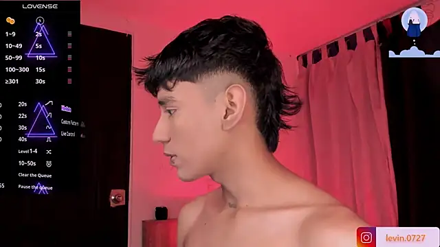 Levin Hikaru online show from 03/01/26, 12:45