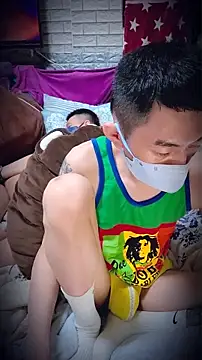 JJjing online show from 03/19/26, 01:53