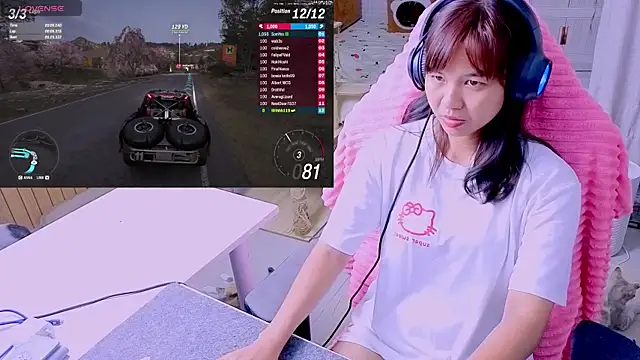 Kana G online show from 05/20/26, 05:08