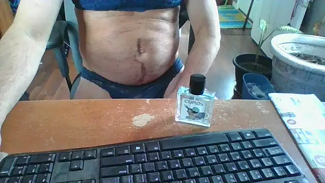 Snapshot of Daremeknot chatting on 02/12/25, 02:43 Daremeknot online show from 02/12/25, 02:43